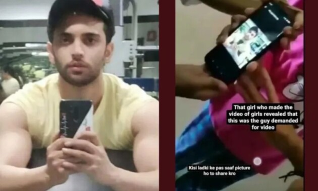 Watch Now! Chandigarh University Viral Video 23-year-old Shimla youth arrested
